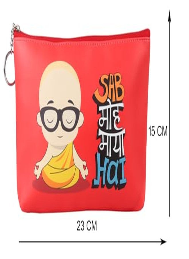 جيادا حقيبة جيادا متعددة الاستخدامات مزينة بعبارات مضحكة، مثالية للسفر، ومستحضرات التجميل، والمكتب، والقرطاسية، والأجهزة الإلكترونية، والنقود، وحقيبة اليد. حقيبة كبيرة أنيقة لمستحضرات التجميل/المكياج/الاستخدامات المتعددة، مناسبة للفتيات/الجامعة/المدرسة - التصميم رقم 1 - Image 2